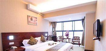 Keyun Hotel - Xiamen Exterior photo