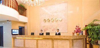 Keyun Hotel - Xiamen Exterior photo